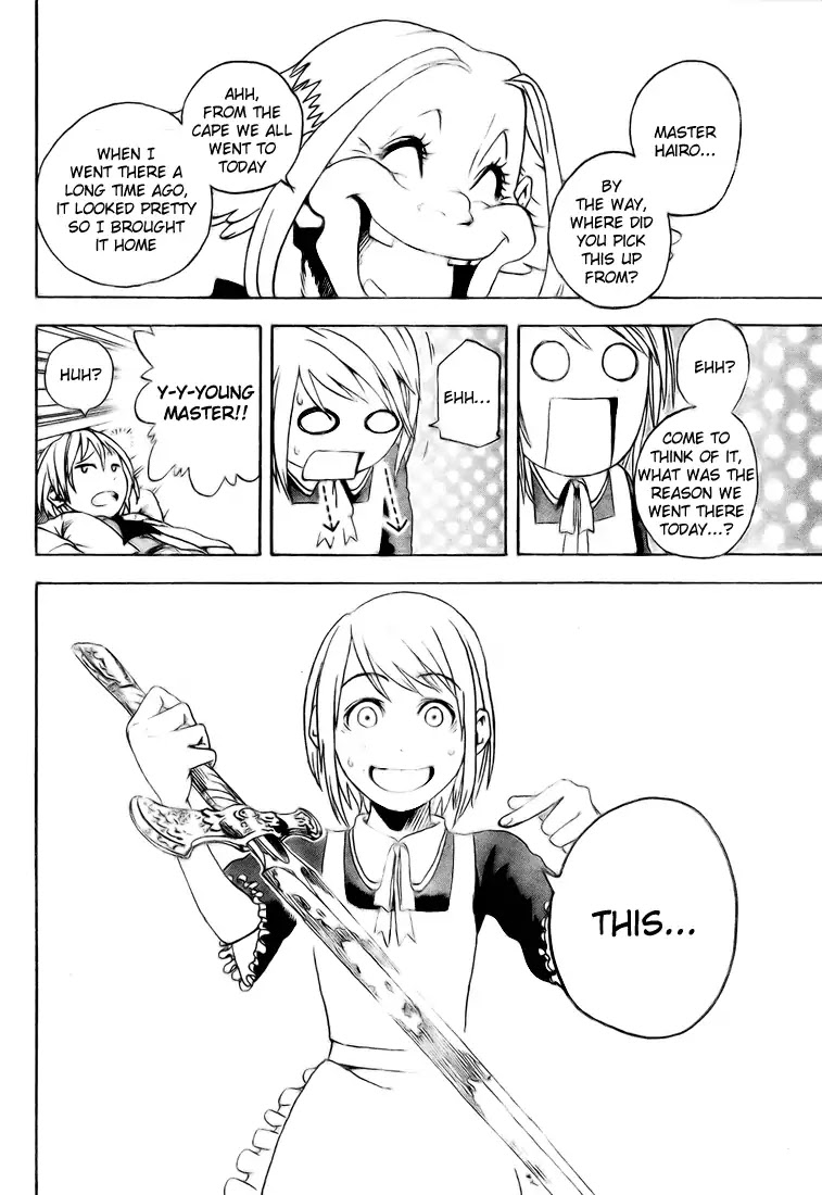 Apple (KOMI Naoshi) Chapter 3 page 42 - Chapter 3: Williams