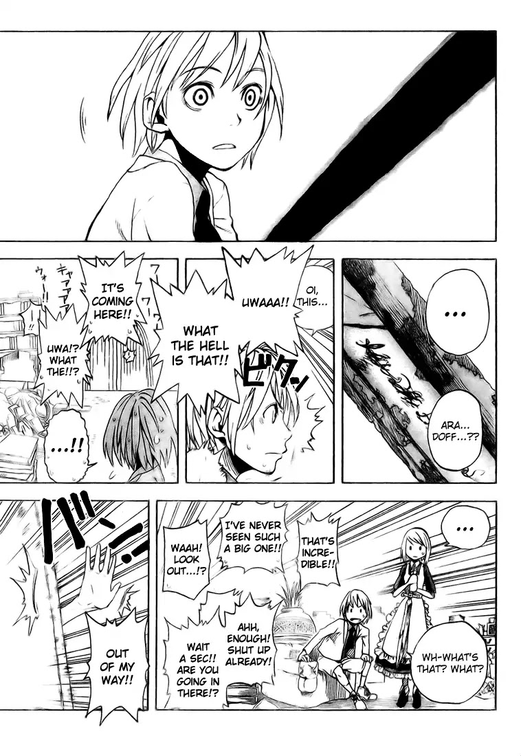 Apple (KOMI Naoshi) Chapter 3 page 43 - Chapter 3: Williams