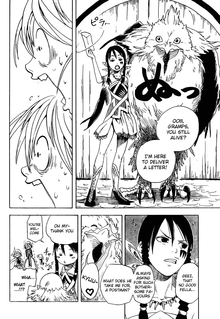Apple (KOMI Naoshi) Chapter 3 page 44 - Chapter 3: Williams