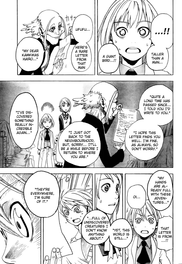 Apple (KOMI Naoshi) Chapter 3 page 45 - Chapter 3: Williams