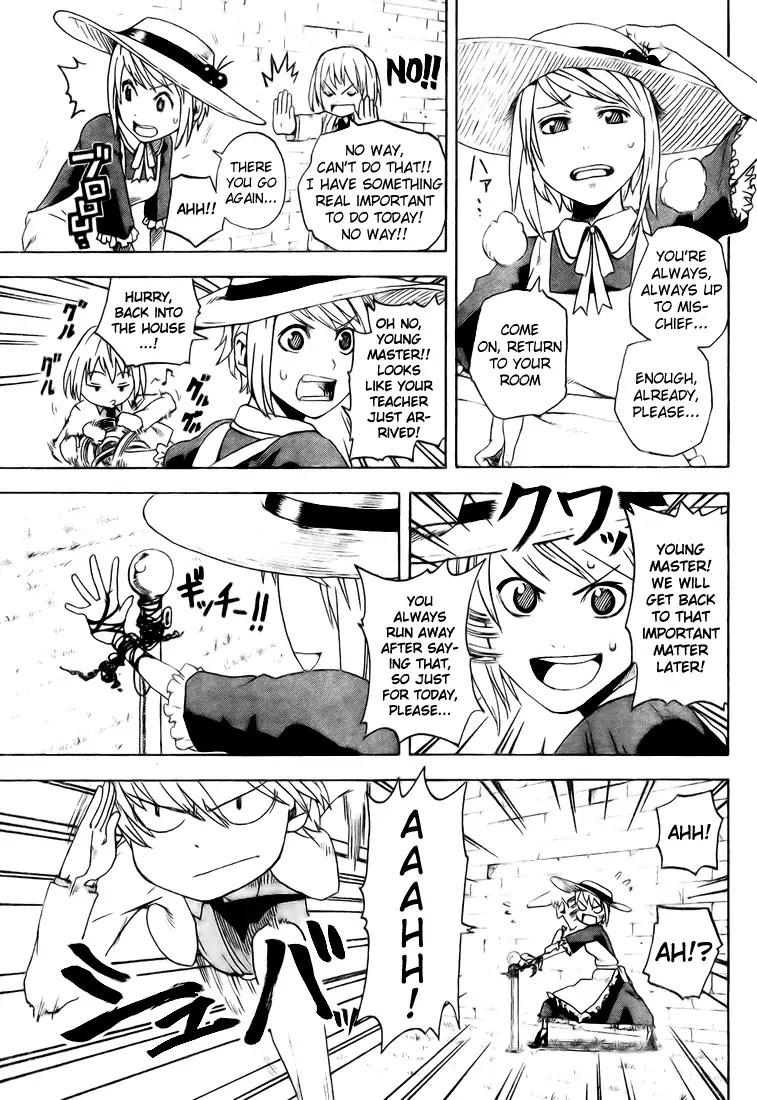 Apple (KOMI Naoshi) Chapter 3 page 5 - Chapter 3: Williams
