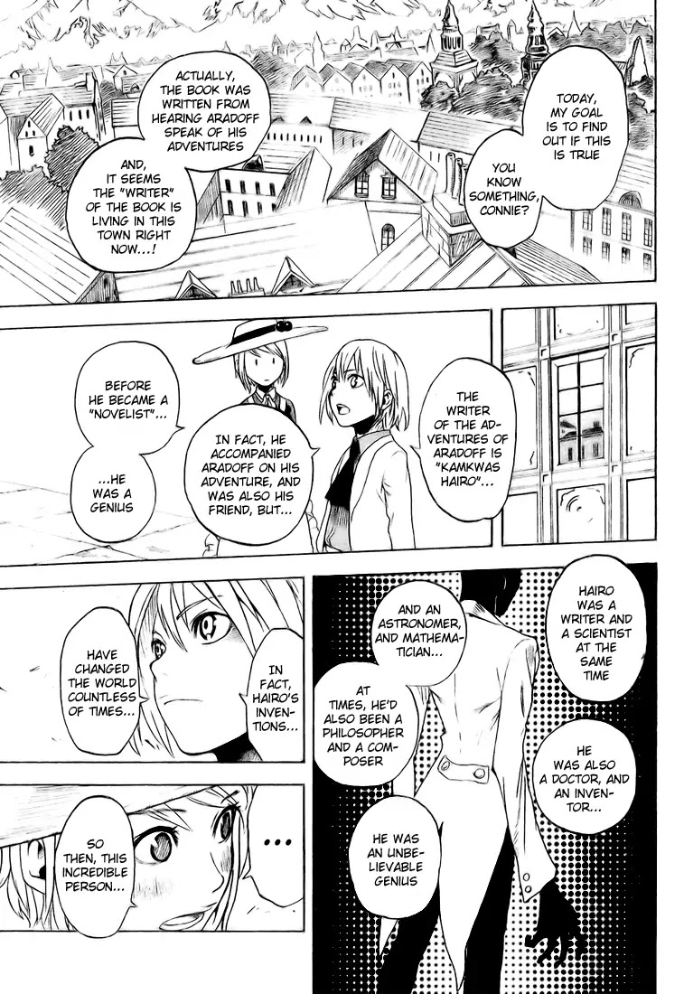 Apple (KOMI Naoshi) Chapter 3 page 9 - Chapter 3: Williams