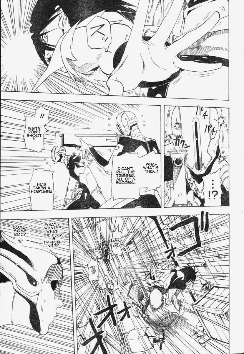Apple (KOMI Naoshi) Chapter 4 page 13 - Chapter 4: Personant