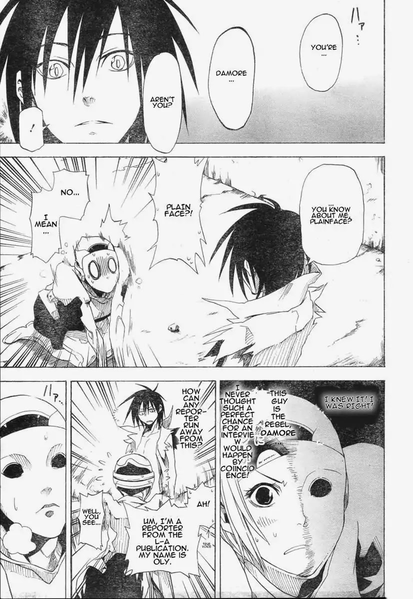 Apple (KOMI Naoshi) Chapter 4 page 15 - Chapter 4: Personant