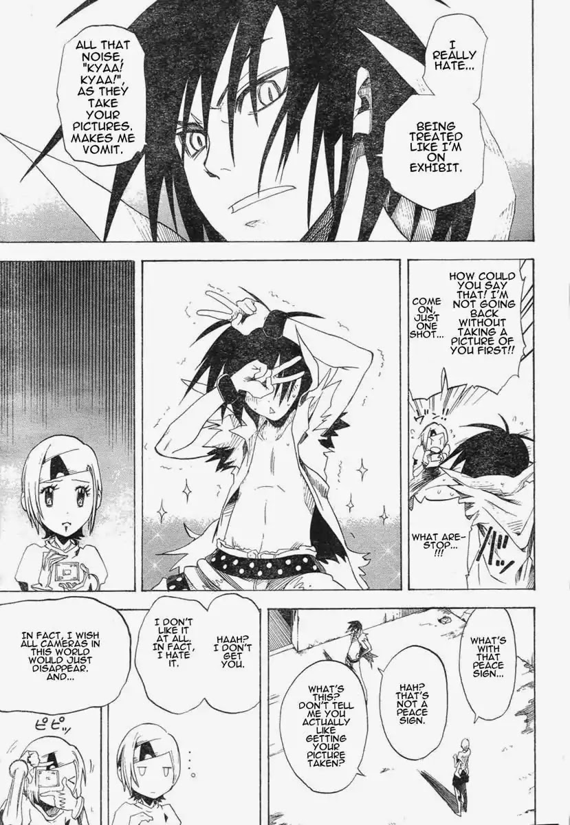 Apple (KOMI Naoshi) Chapter 4 page 19 - Chapter 4: Personant