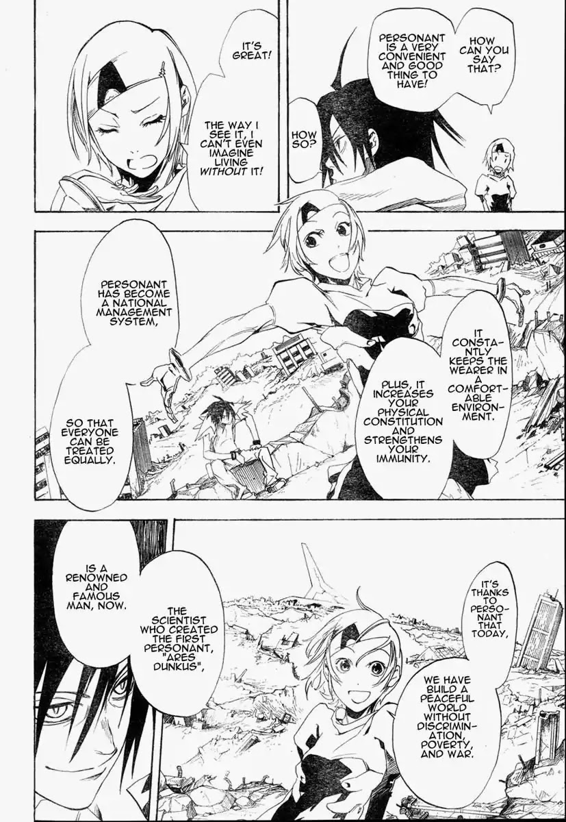 Apple (KOMI Naoshi) Chapter 4 page 24 - Chapter 4: Personant
