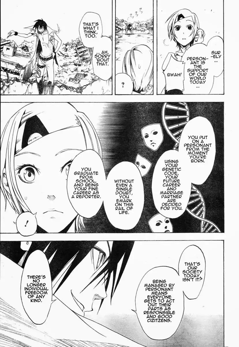 Apple (KOMI Naoshi) Chapter 4 page 25 - Chapter 4: Personant