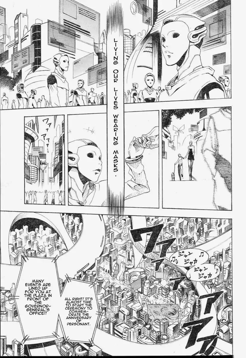 Apple (KOMI Naoshi) Chapter 4 page 3 - Chapter 4: Personant