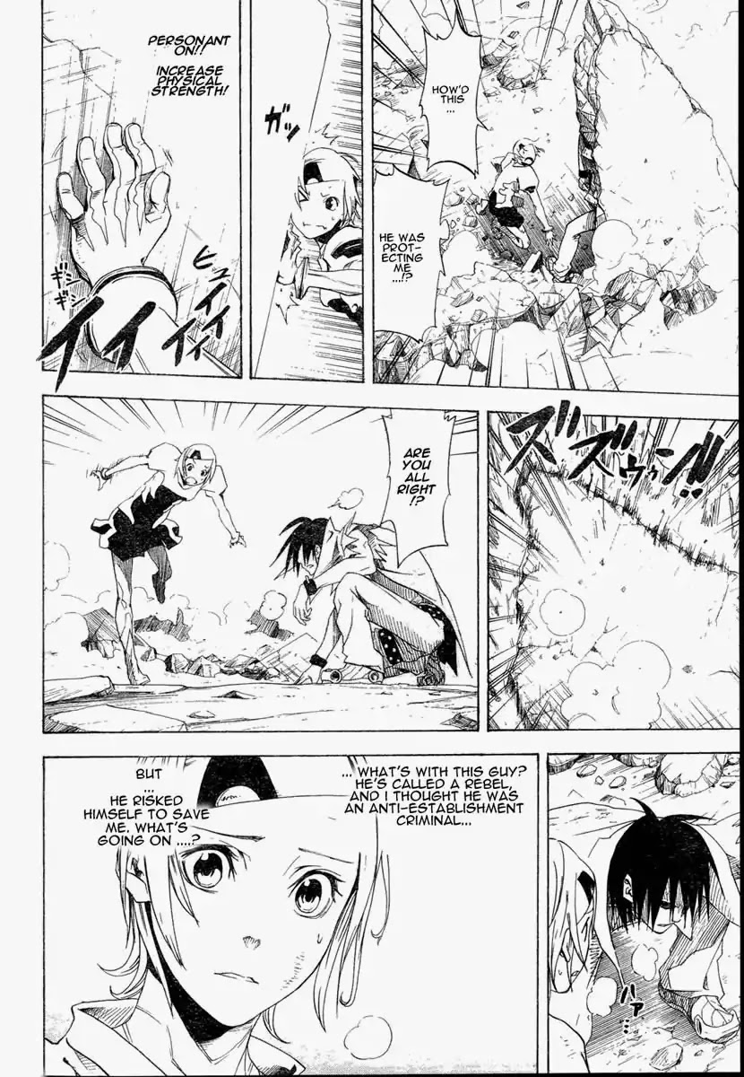Apple (KOMI Naoshi) Chapter 4 page 30 - Chapter 4: Personant