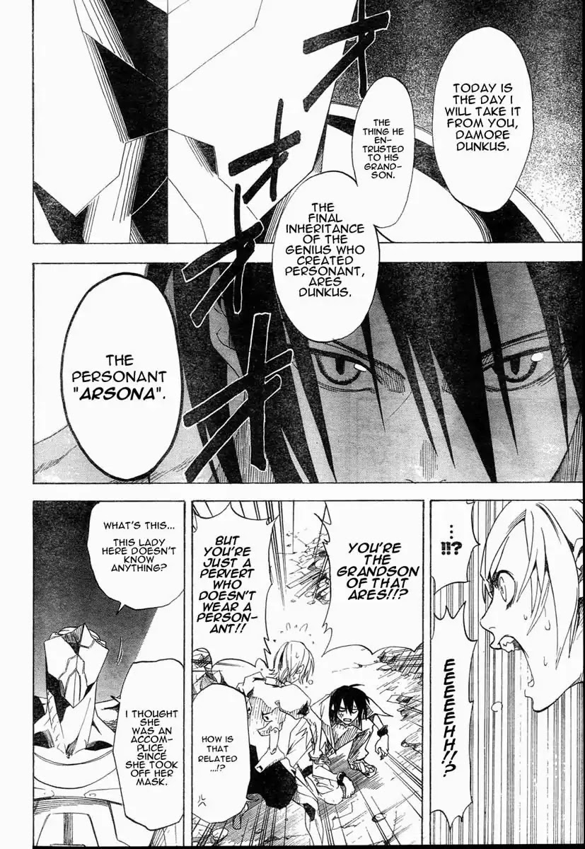 Apple (KOMI Naoshi) Chapter 4 page 32 - Chapter 4: Personant