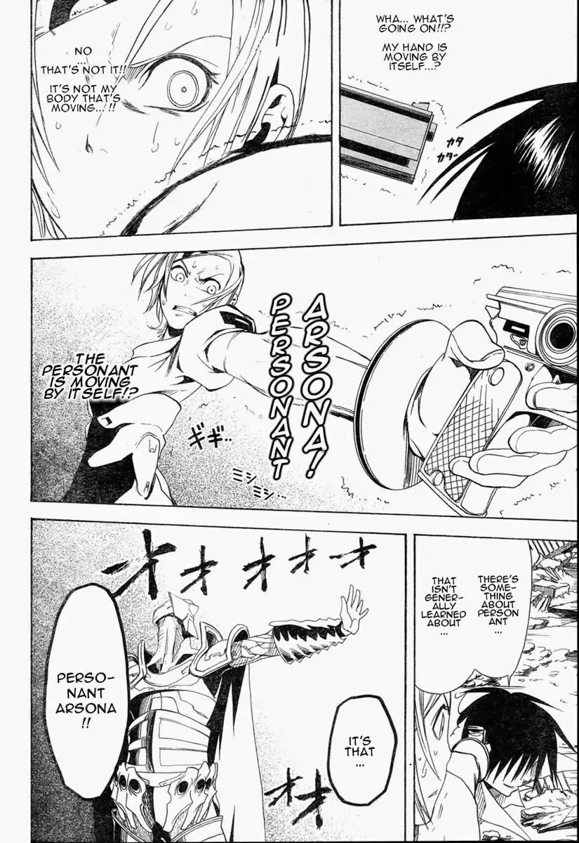 Apple (KOMI Naoshi) Chapter 4 page 34 - Chapter 4: Personant