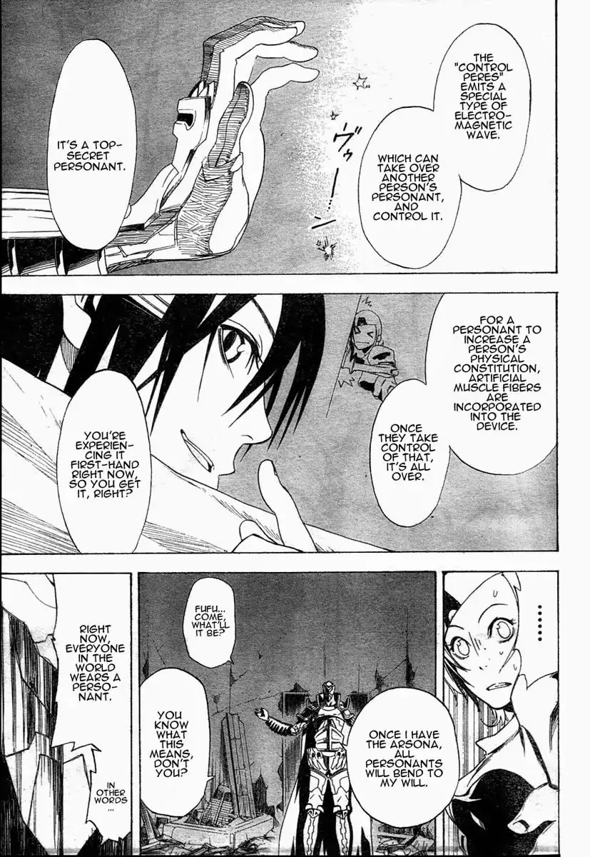 Apple (KOMI Naoshi) Chapter 4 page 35 - Chapter 4: Personant