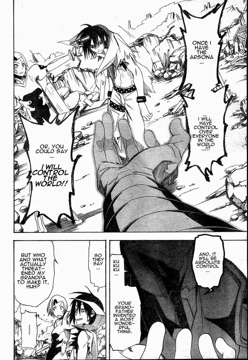 Apple (KOMI Naoshi) Chapter 4 page 36 - Chapter 4: Personant