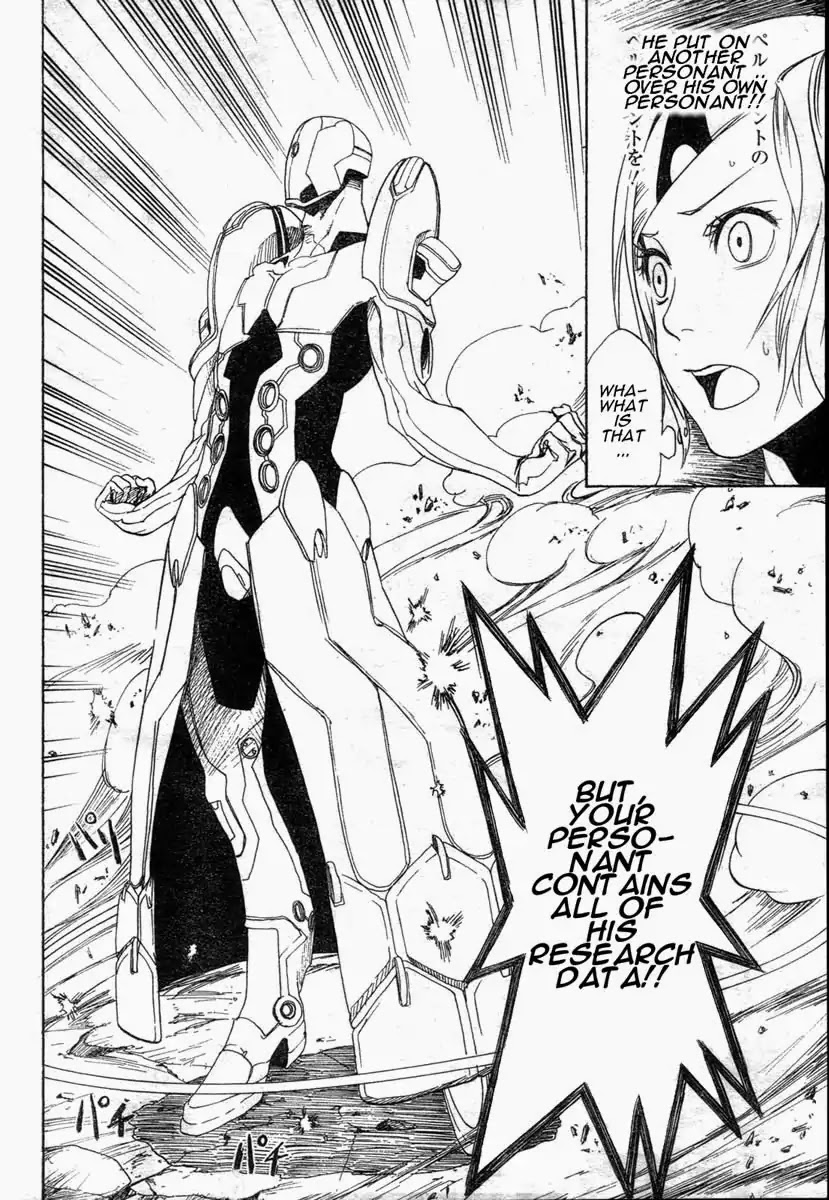 Apple (KOMI Naoshi) Chapter 4 page 38 - Chapter 4: Personant