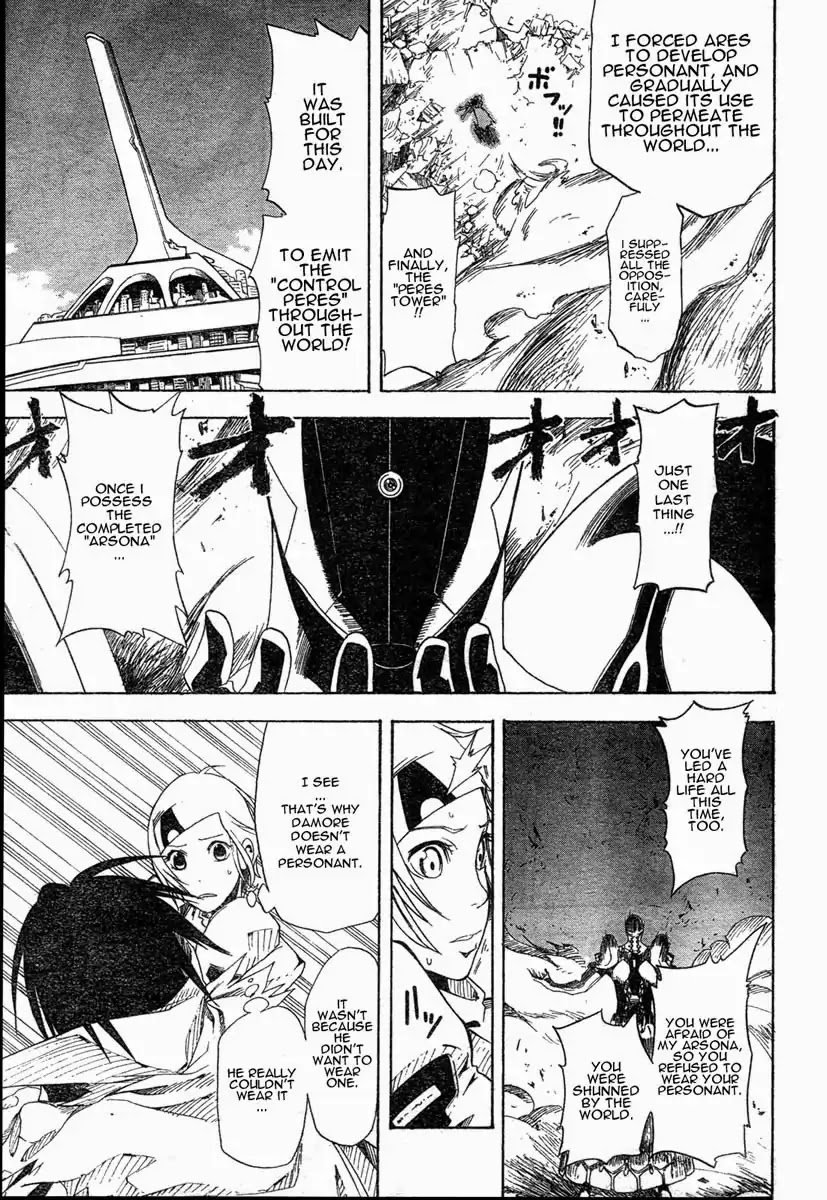 Apple (KOMI Naoshi) Chapter 4 page 41 - Chapter 4: Personant