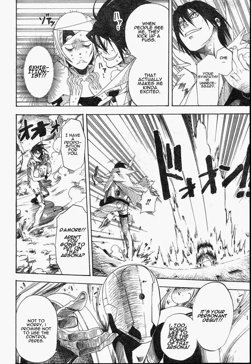 Apple (KOMI Naoshi) Chapter 4 page 42 - Chapter 4: Personant
