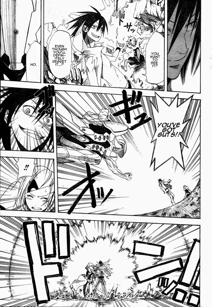 Apple (KOMI Naoshi) Chapter 4 page 43 - Chapter 4: Personant
