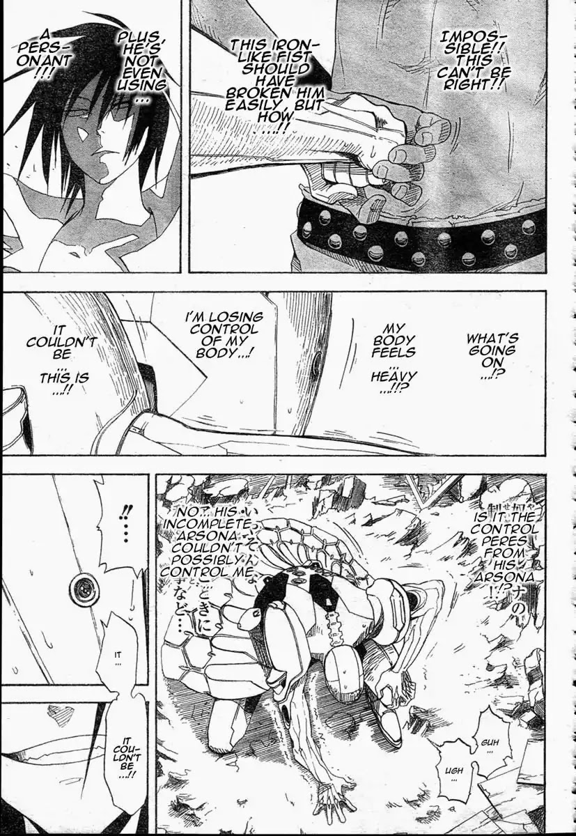 Apple (KOMI Naoshi) Chapter 4 page 45 - Chapter 4: Personant