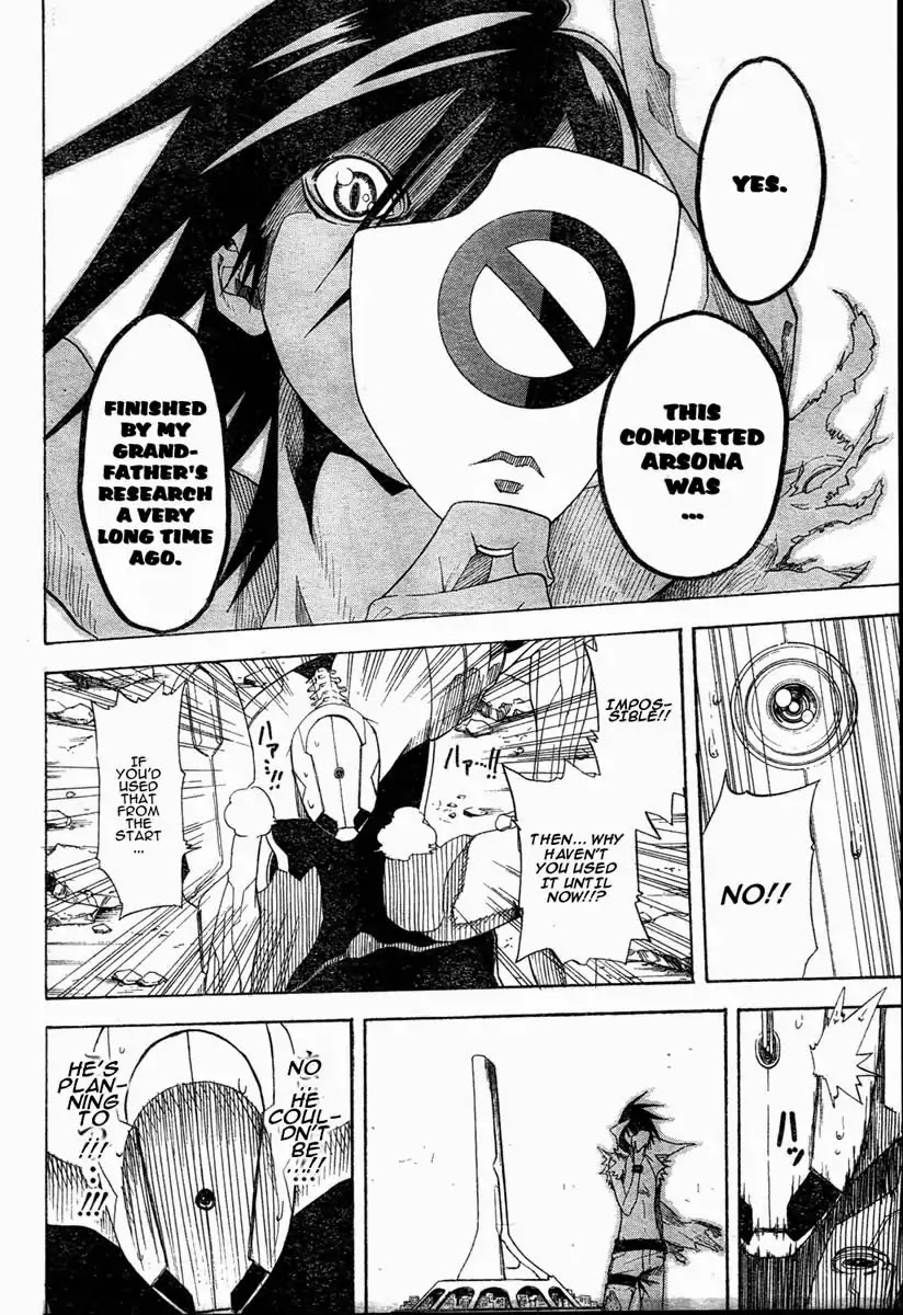 Apple (KOMI Naoshi) Chapter 4 page 46 - Chapter 4: Personant