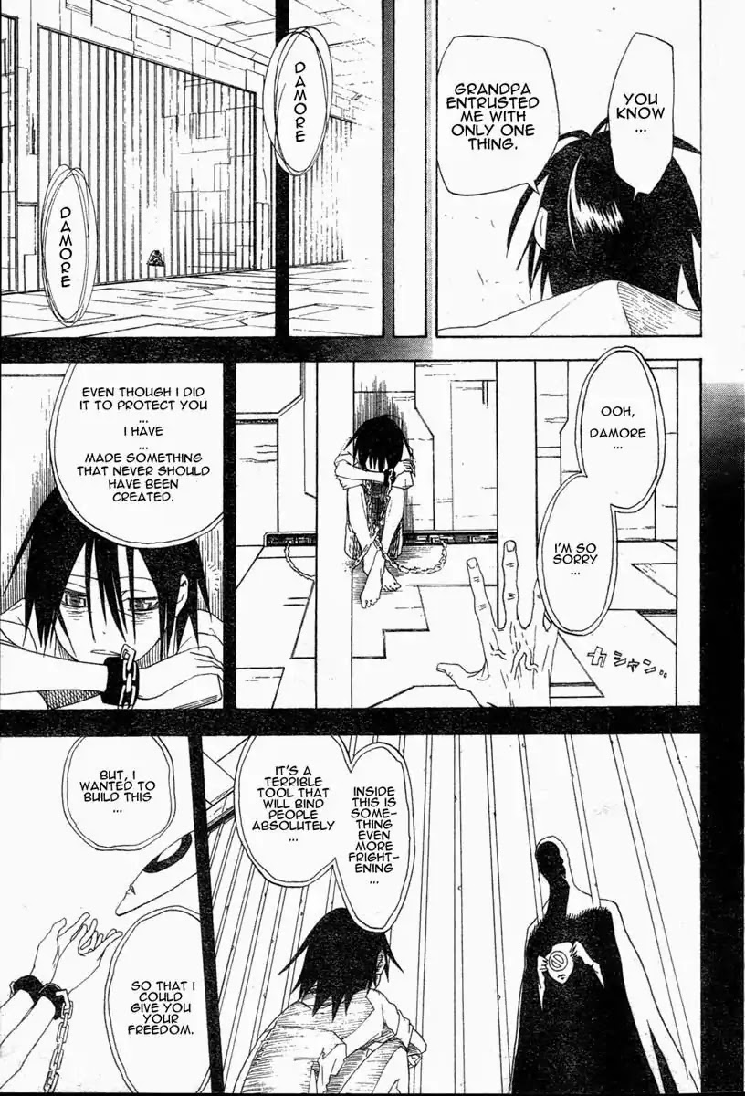 Apple (KOMI Naoshi) Chapter 4 page 47 - Chapter 4: Personant