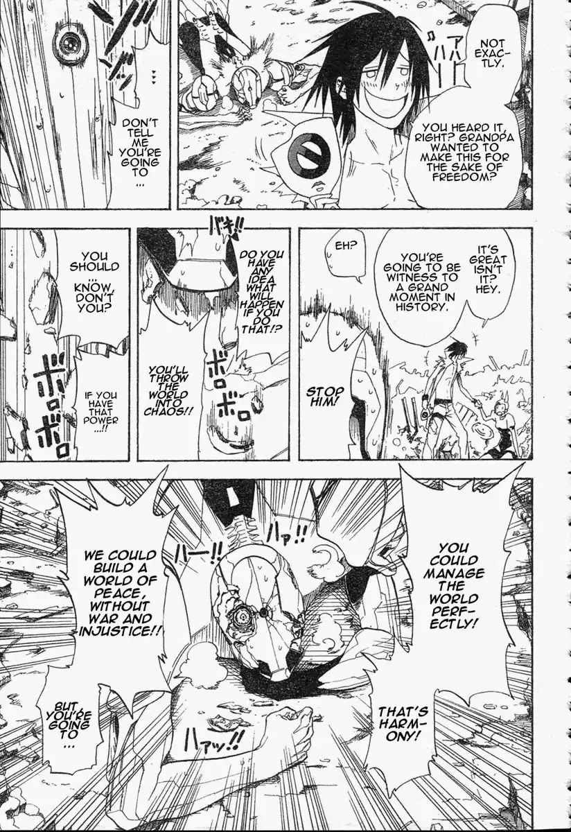 Apple (KOMI Naoshi) Chapter 4 page 49 - Chapter 4: Personant