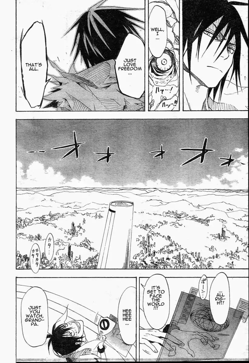 Apple (KOMI Naoshi) Chapter 4 page 50 - Chapter 4: Personant