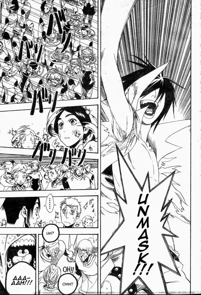 Apple (KOMI Naoshi) Chapter 4 page 51 - Chapter 4: Personant