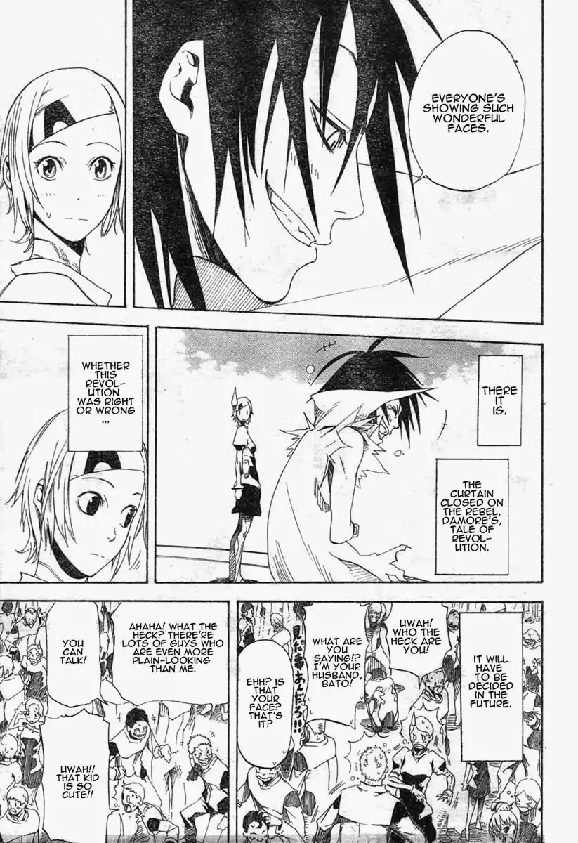 Apple (KOMI Naoshi) Chapter 4 page 55 - Chapter 4: Personant