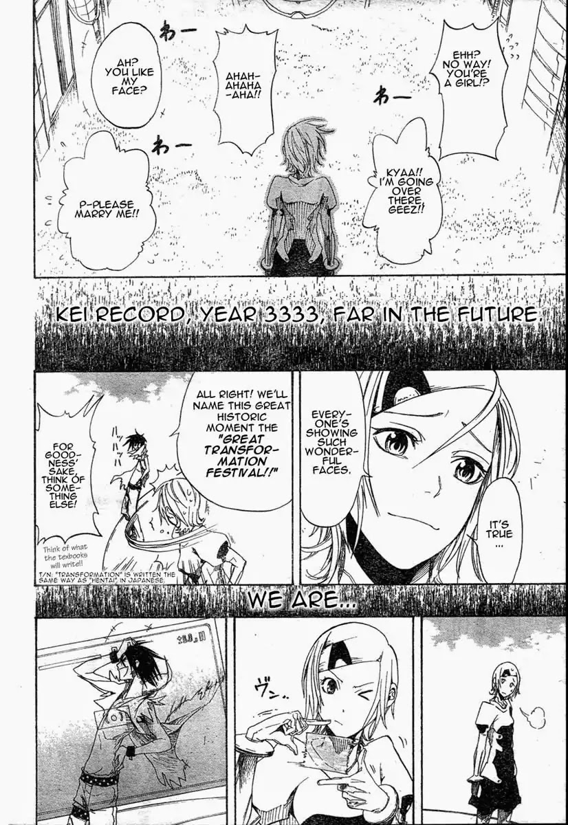 Apple (KOMI Naoshi) Chapter 4 page 56 - Chapter 4: Personant