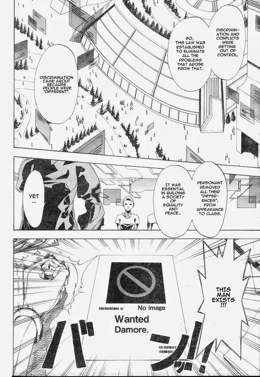 Apple (KOMI Naoshi) Chapter 4 page 6 - Chapter 4: Personant