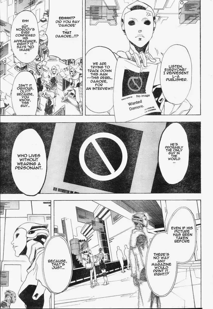 Apple (KOMI Naoshi) Chapter 4 page 7 - Chapter 4: Personant