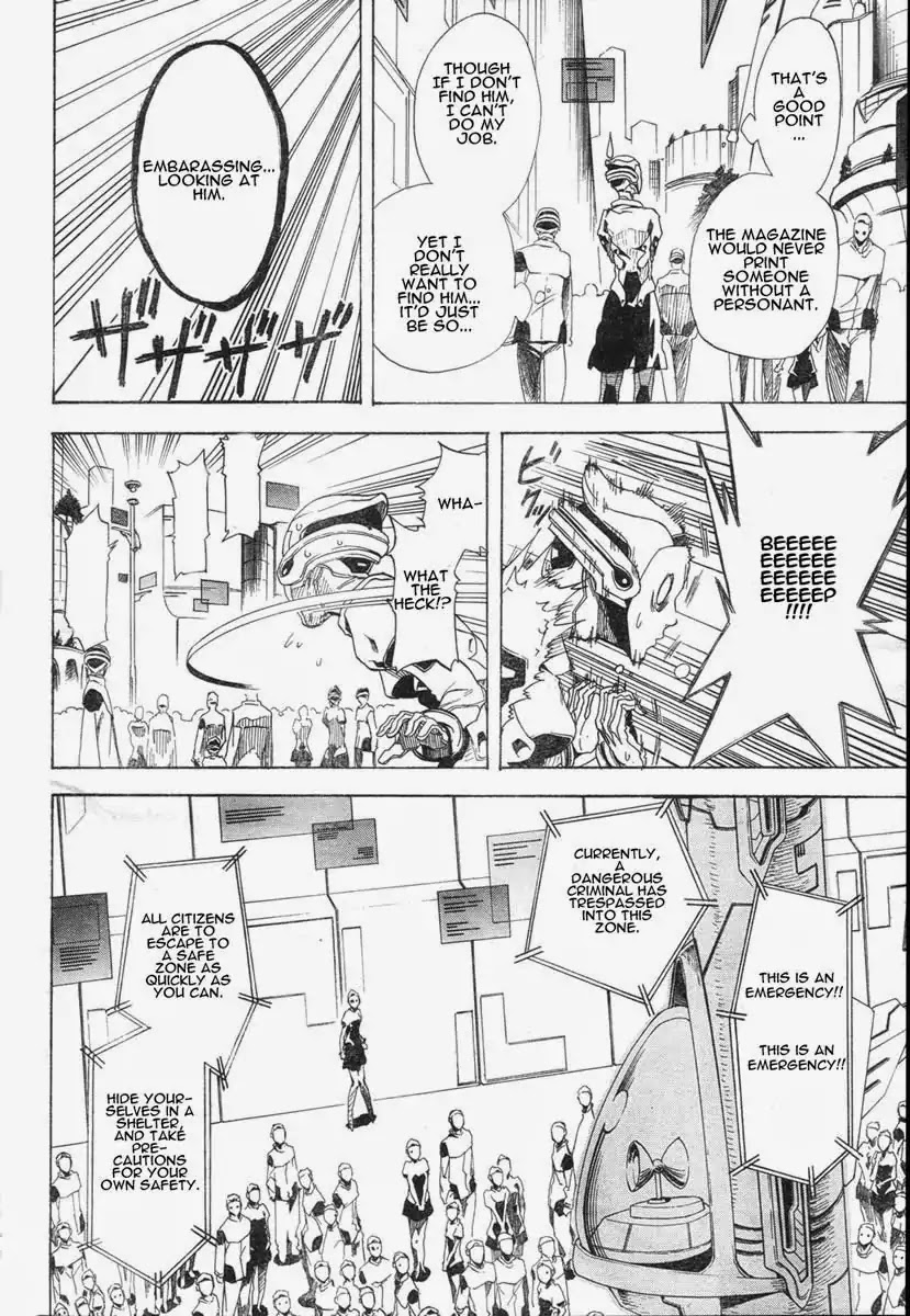 Apple (KOMI Naoshi) Chapter 4 page 8 - Chapter 4: Personant