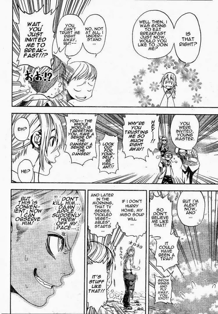 Apple (KOMI Naoshi) Chapter 5 page 14 - Chapter 5: Apple