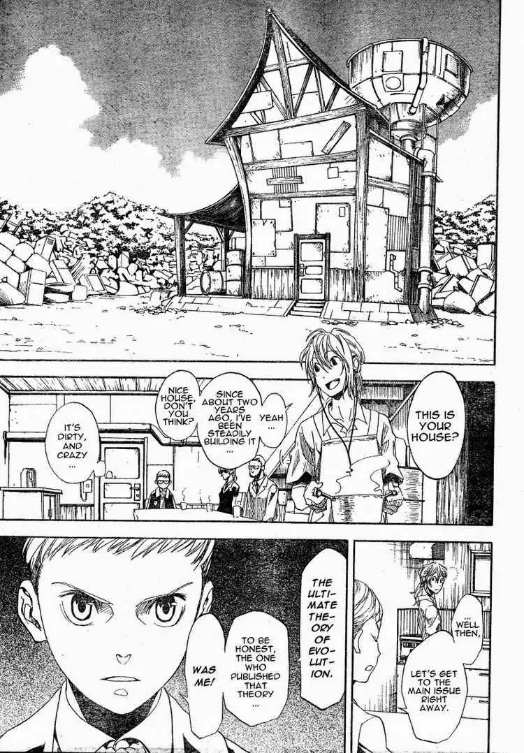 Apple (KOMI Naoshi) Chapter 5 page 15 - Chapter 5: Apple