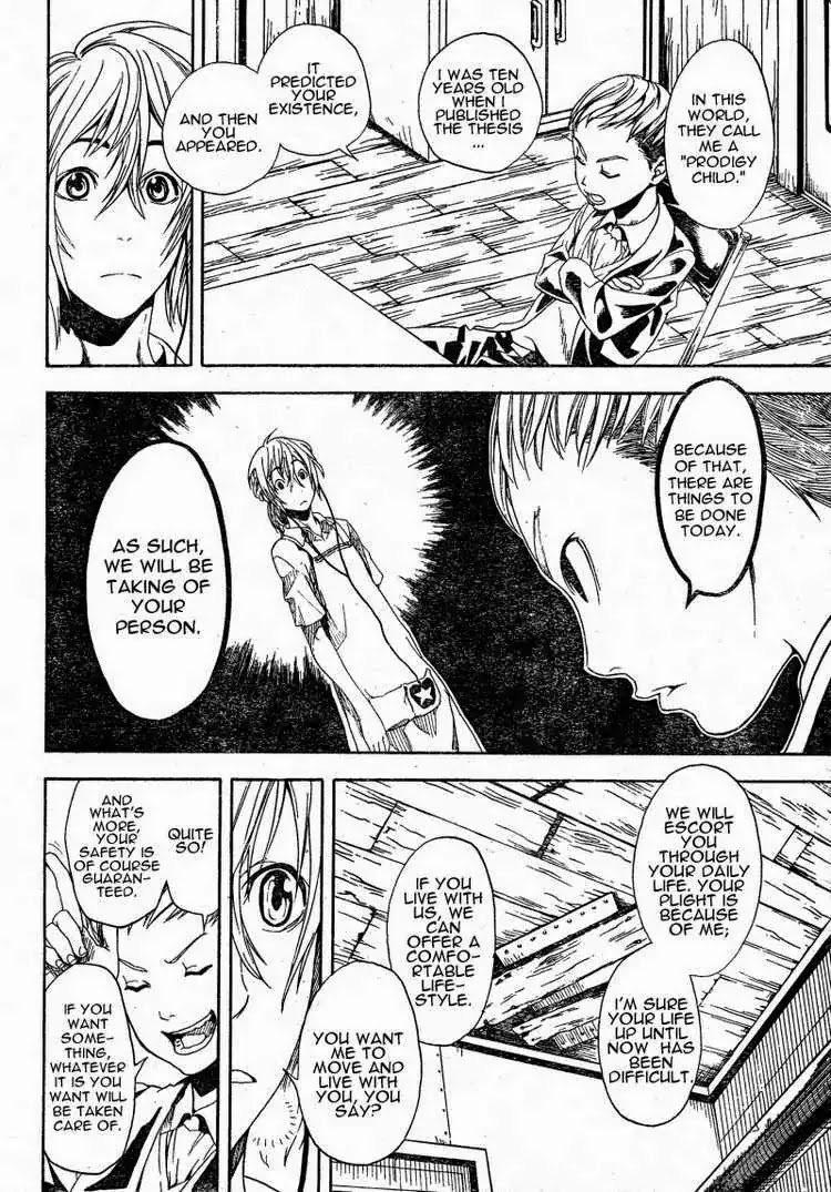 Apple (KOMI Naoshi) Chapter 5 page 16 - Chapter 5: Apple