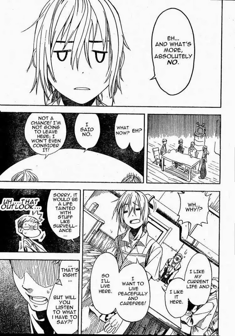 Apple (KOMI Naoshi) Chapter 5 page 17 - Chapter 5: Apple