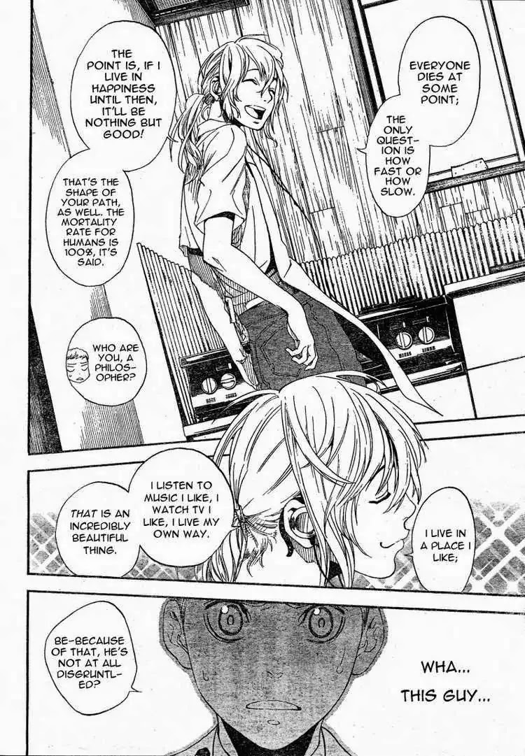 Apple (KOMI Naoshi) Chapter 5 page 20 - Chapter 5: Apple