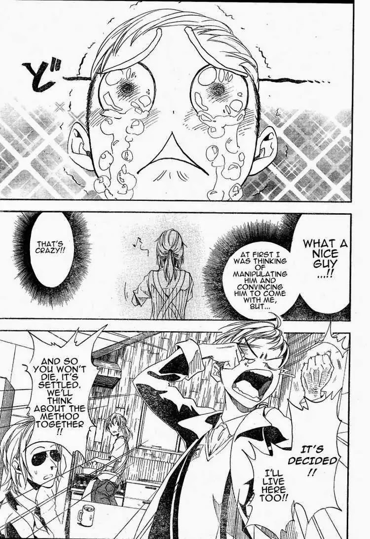Apple (KOMI Naoshi) Chapter 5 page 23 - Chapter 5: Apple