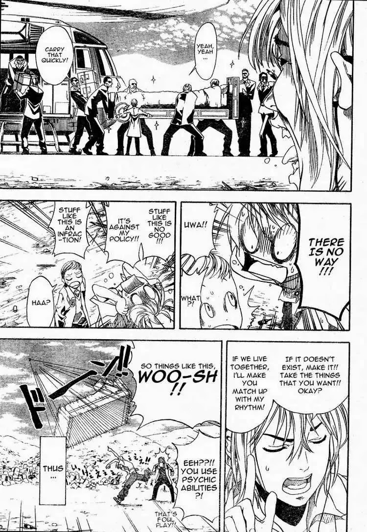 Apple (KOMI Naoshi) Chapter 5 page 25 - Chapter 5: Apple