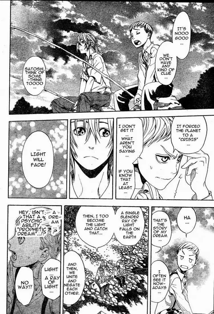 Apple (KOMI Naoshi) Chapter 5 page 28 - Chapter 5: Apple