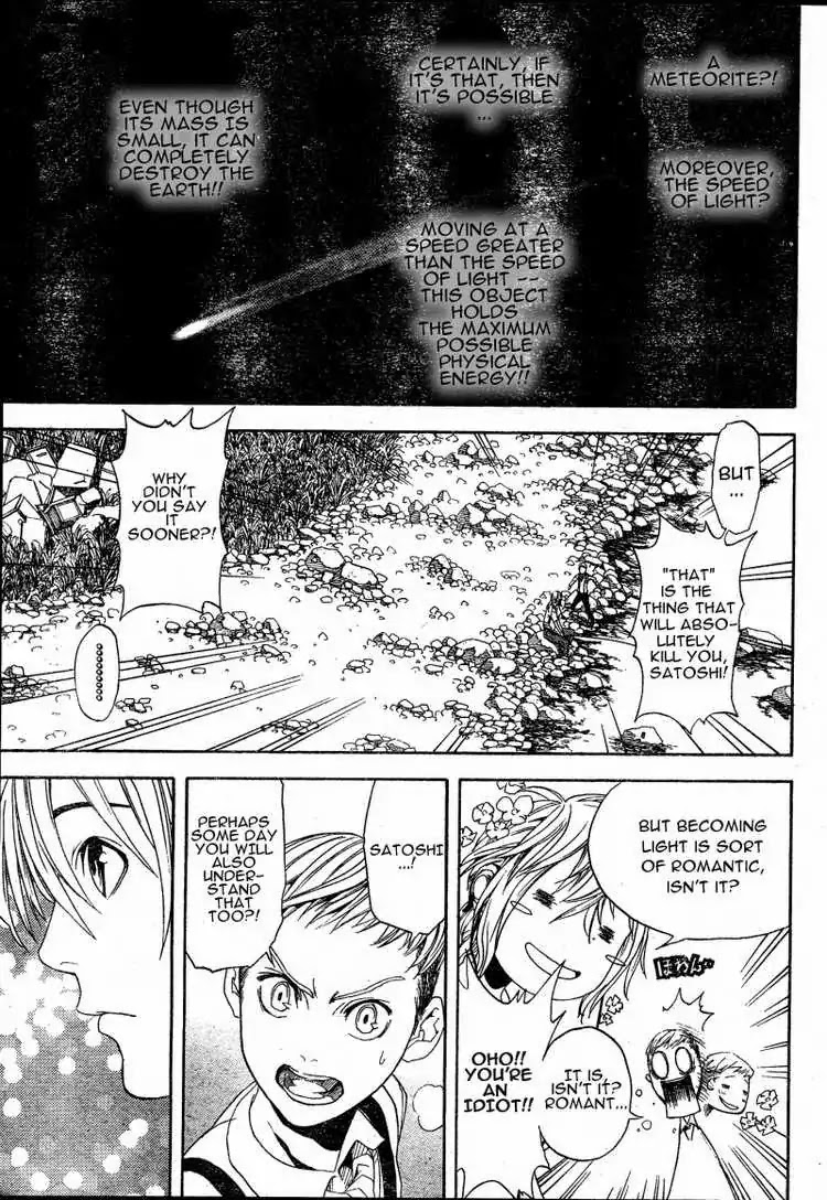 Apple (KOMI Naoshi) Chapter 5 page 29 - Chapter 5: Apple