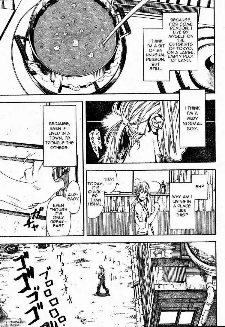 Apple (KOMI Naoshi) Chapter 5 page 3 - Chapter 5: Apple