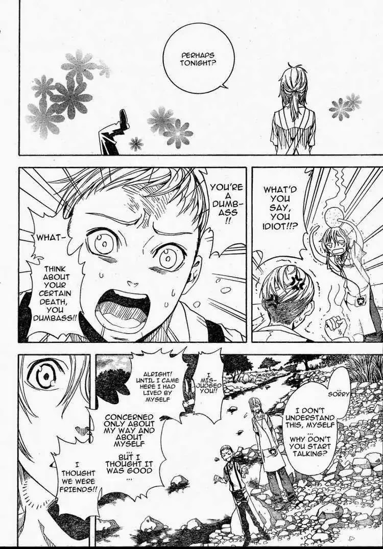 Apple (KOMI Naoshi) Chapter 5 page 30 - Chapter 5: Apple