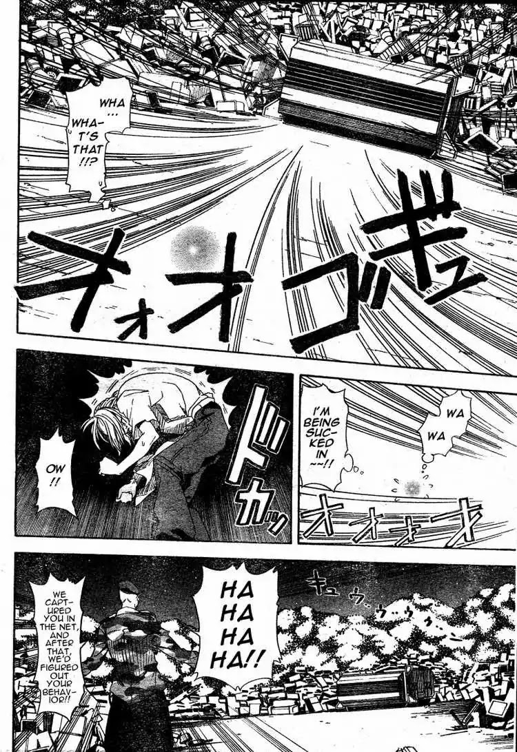 Apple (KOMI Naoshi) Chapter 5 page 34 - Chapter 5: Apple