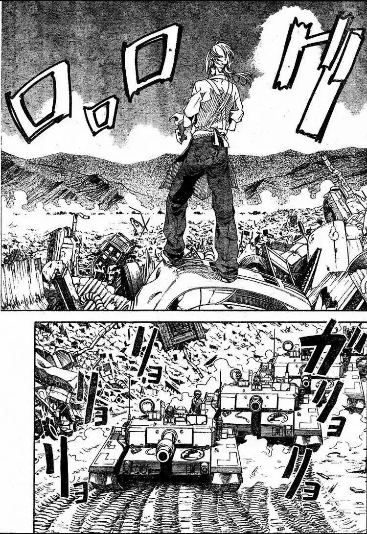 Apple (KOMI Naoshi) Chapter 5 page 4 - Chapter 5: Apple