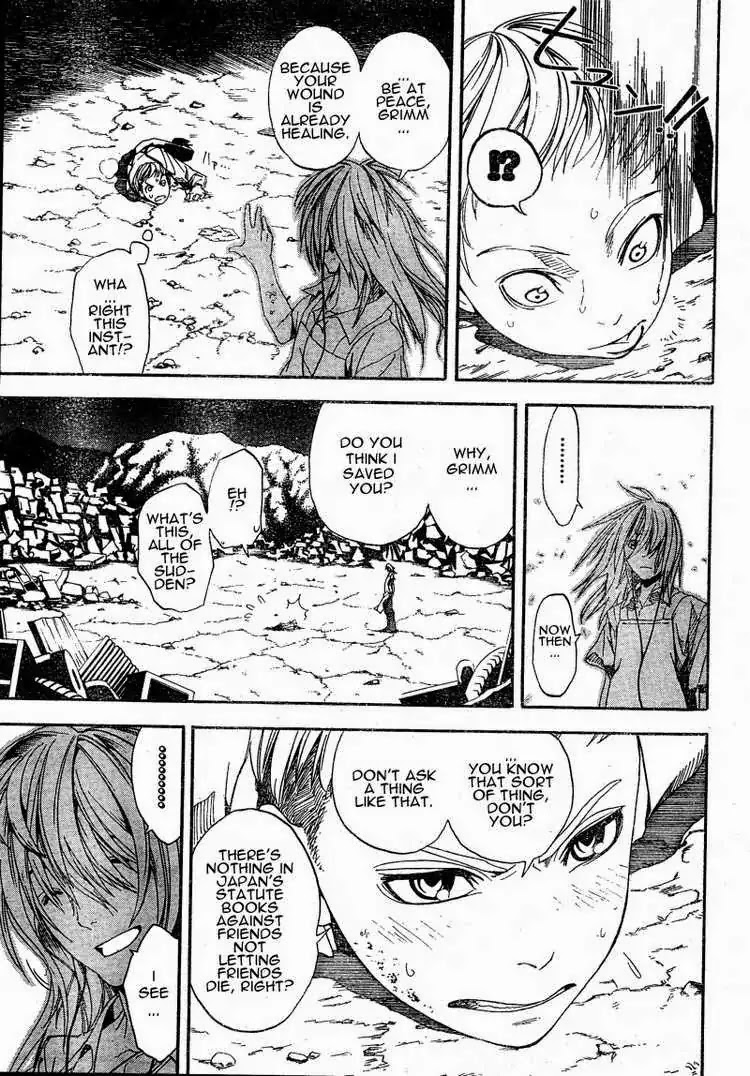 Apple (KOMI Naoshi) Chapter 5 page 41 - Chapter 5: Apple