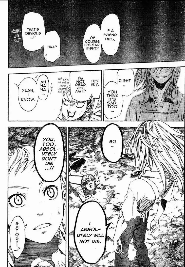 Apple (KOMI Naoshi) Chapter 5 page 42 - Chapter 5: Apple