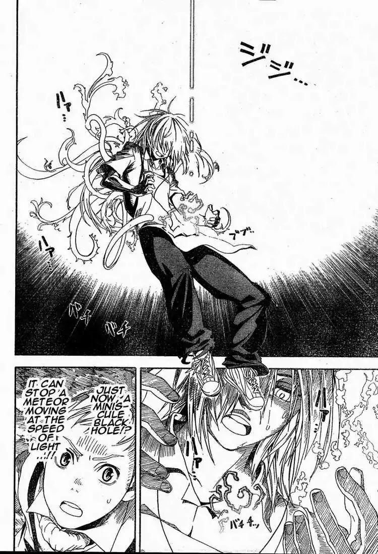 Apple (KOMI Naoshi) Chapter 5 page 46 - Chapter 5: Apple