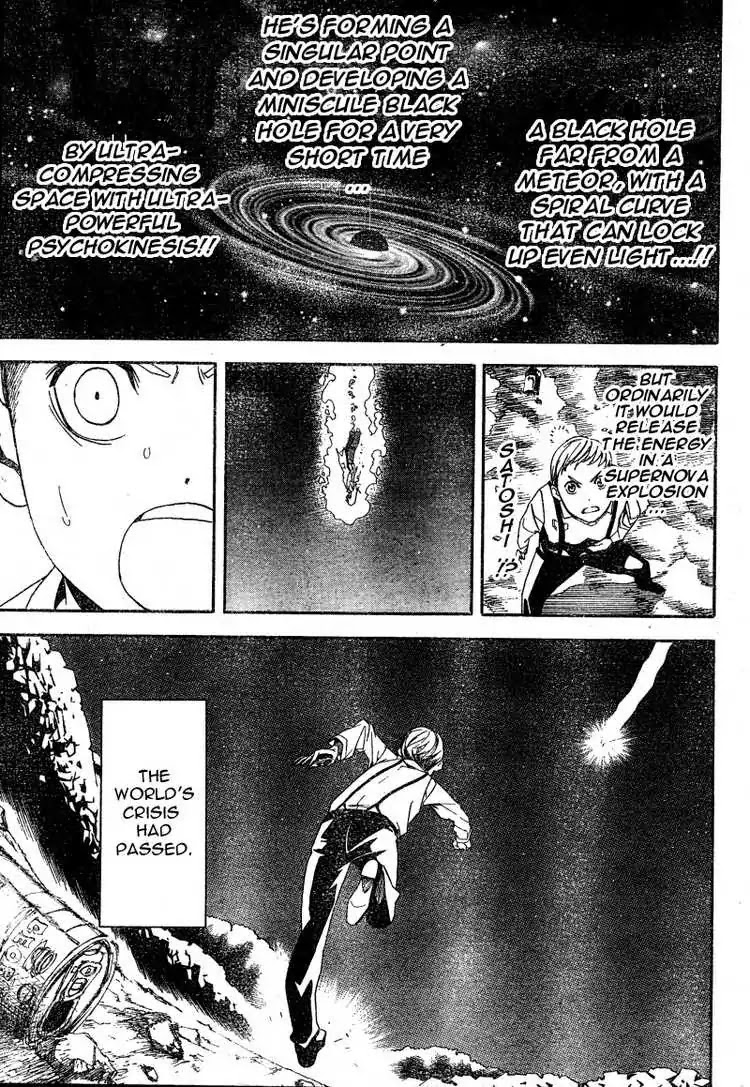 Apple (KOMI Naoshi) Chapter 5 page 47 - Chapter 5: Apple