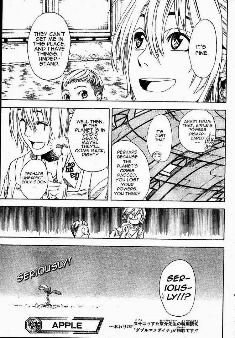 Apple (KOMI Naoshi) Chapter 5 page 49 - Chapter 5: Apple